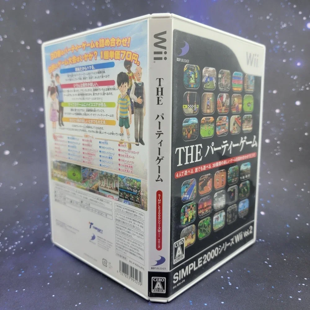 Simple 2000 Series Vol. 2 The Party Game (Nintendo Wii) JAPANESE Video Game 1081